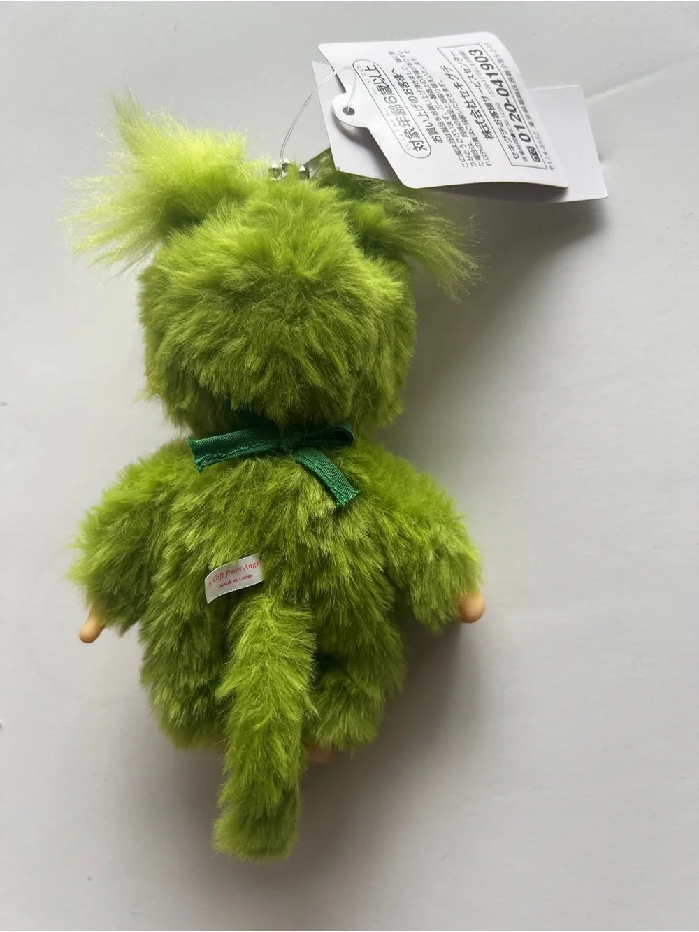 Matcha Green Plush Monchhichi Keychain